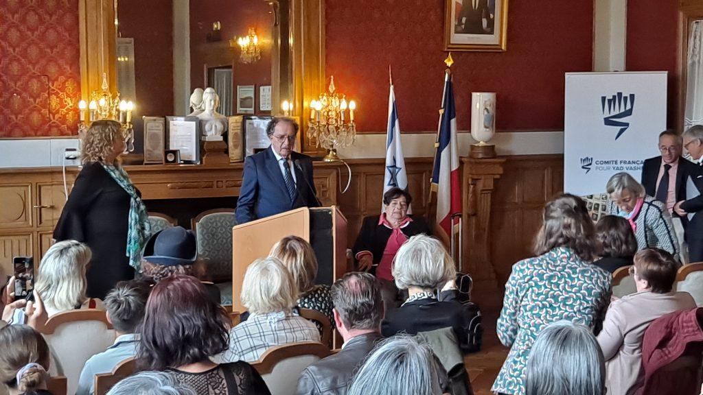 Allocution de M. Gughenheim, vice-président du Comité français pour Yad Vashem